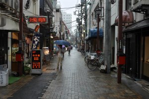 I have to say, rainy Tokyo looks pretty good
