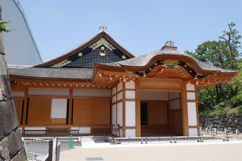 Hommaru Palace