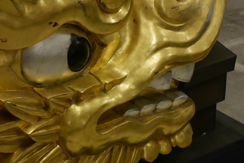 Nagoya Golden Dolphin - Weird...