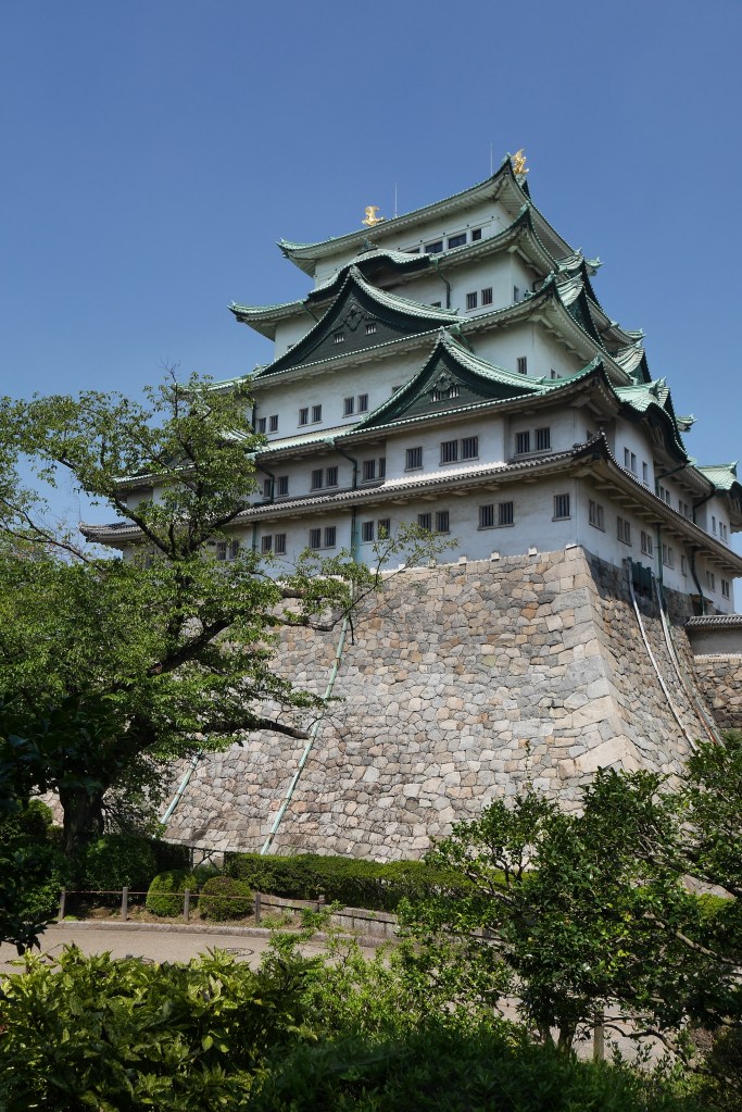 Nagoya Castle