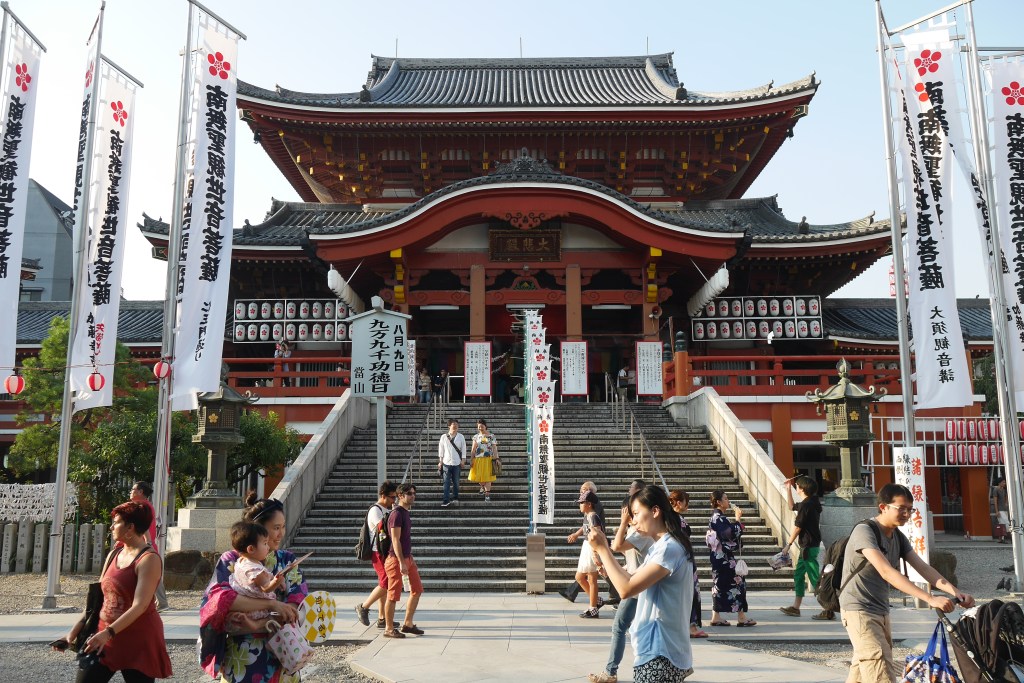 Osu-Kannon Temple