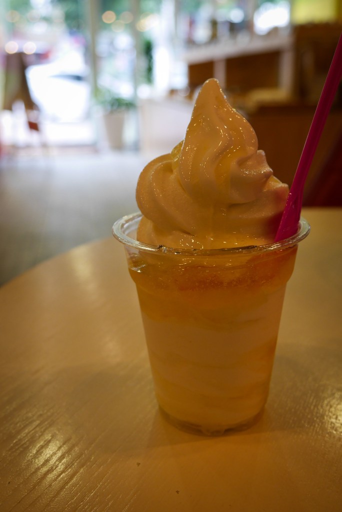 Ice cream with honey and yuzu