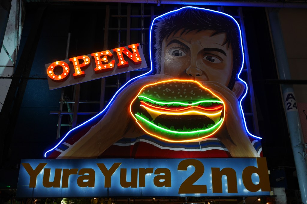 Gohan ご飯. It’s not just Rice (Asia 2023 Part&nbsp;3)